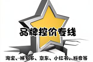 库里：穆迪的防守非常重要 他的防守能改变比赛走向